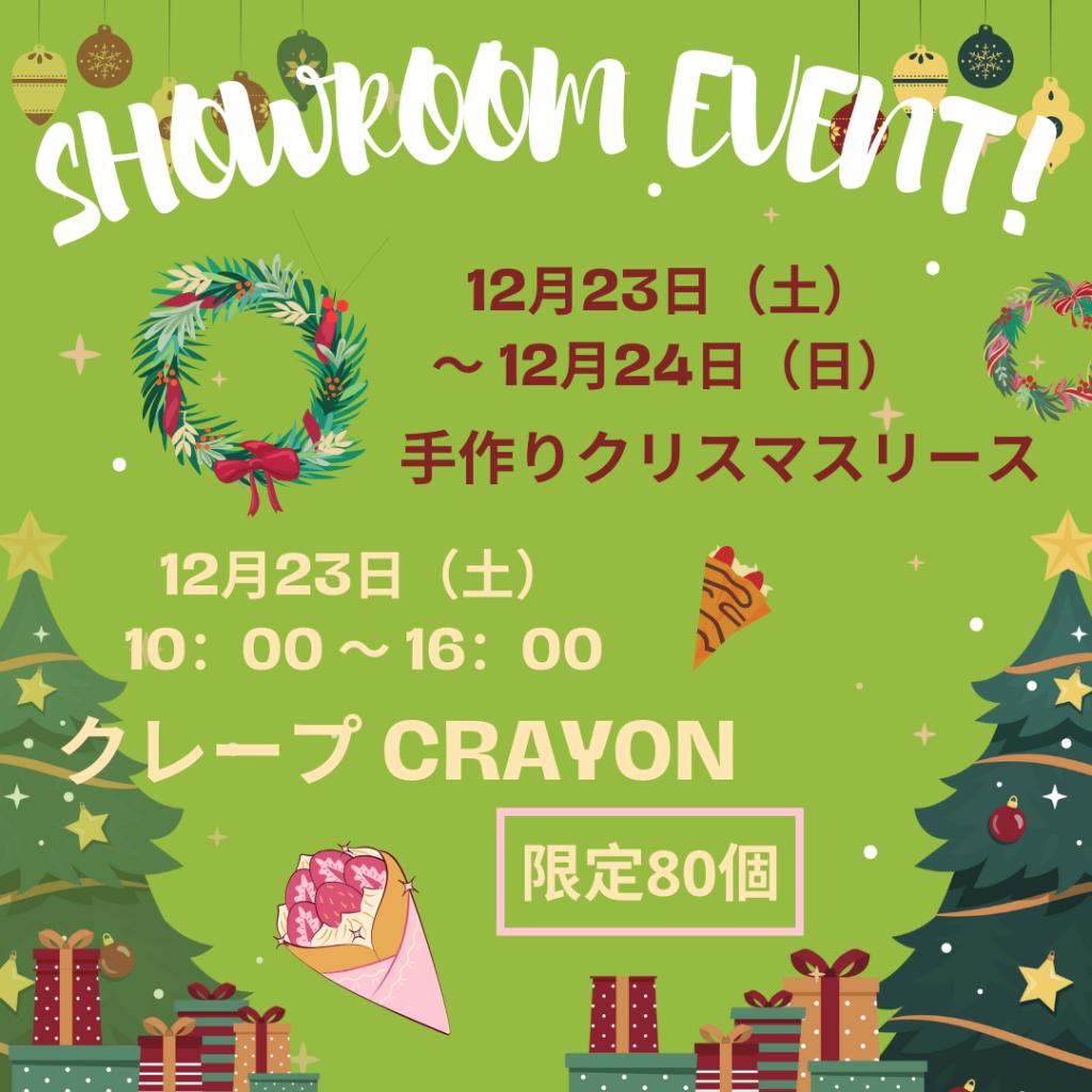 ✨プジョー相模原11周年を迎えました🎉