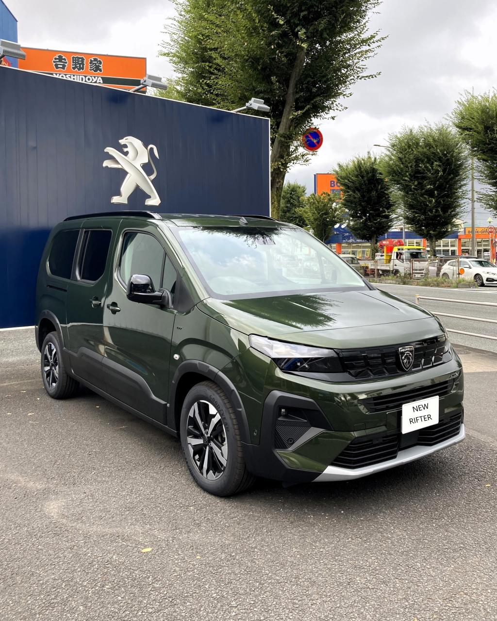 ✨NEW PEUGEOT RIFTER デビューフェア✨