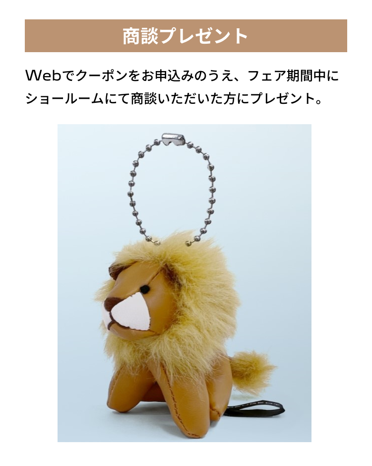 ✨5/10 (土) ・ 11 (日)はプジョー相模原へ🦁✨