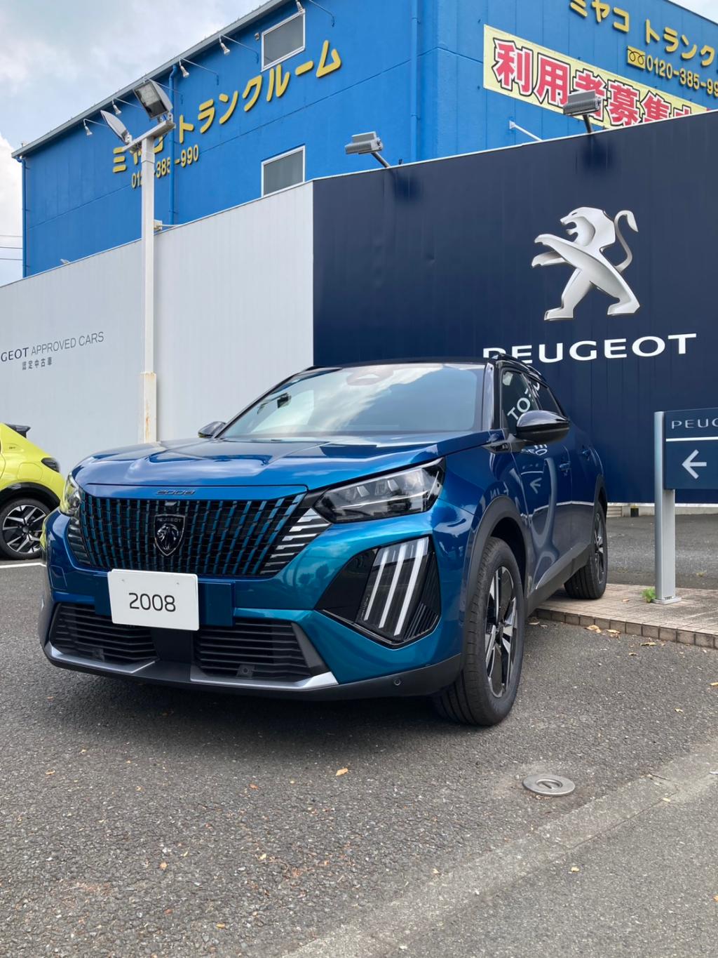 peugeot HYBRID