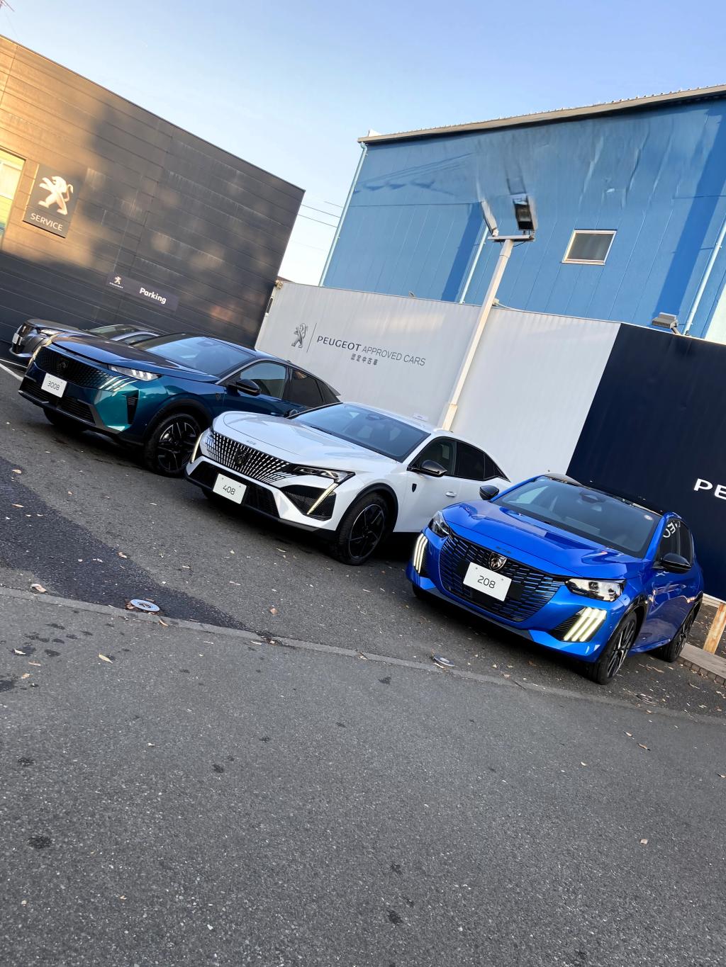 新時代へ。PEUGEOT NEW HYBRIDモデル、いよいよフルラインナップ。