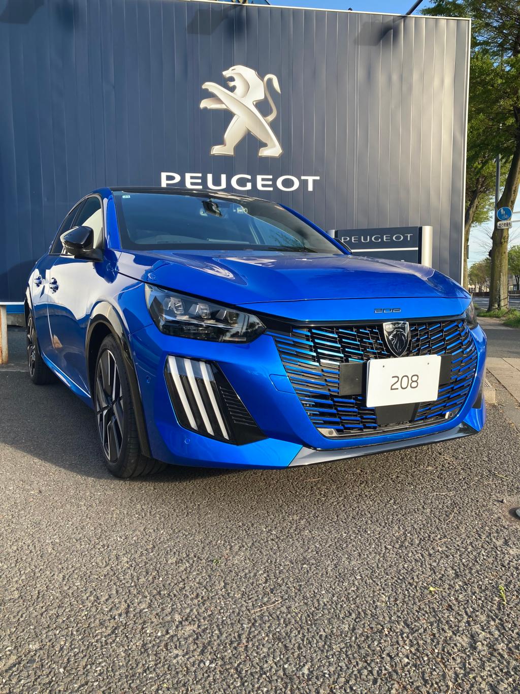 ご試乗キャンペーン