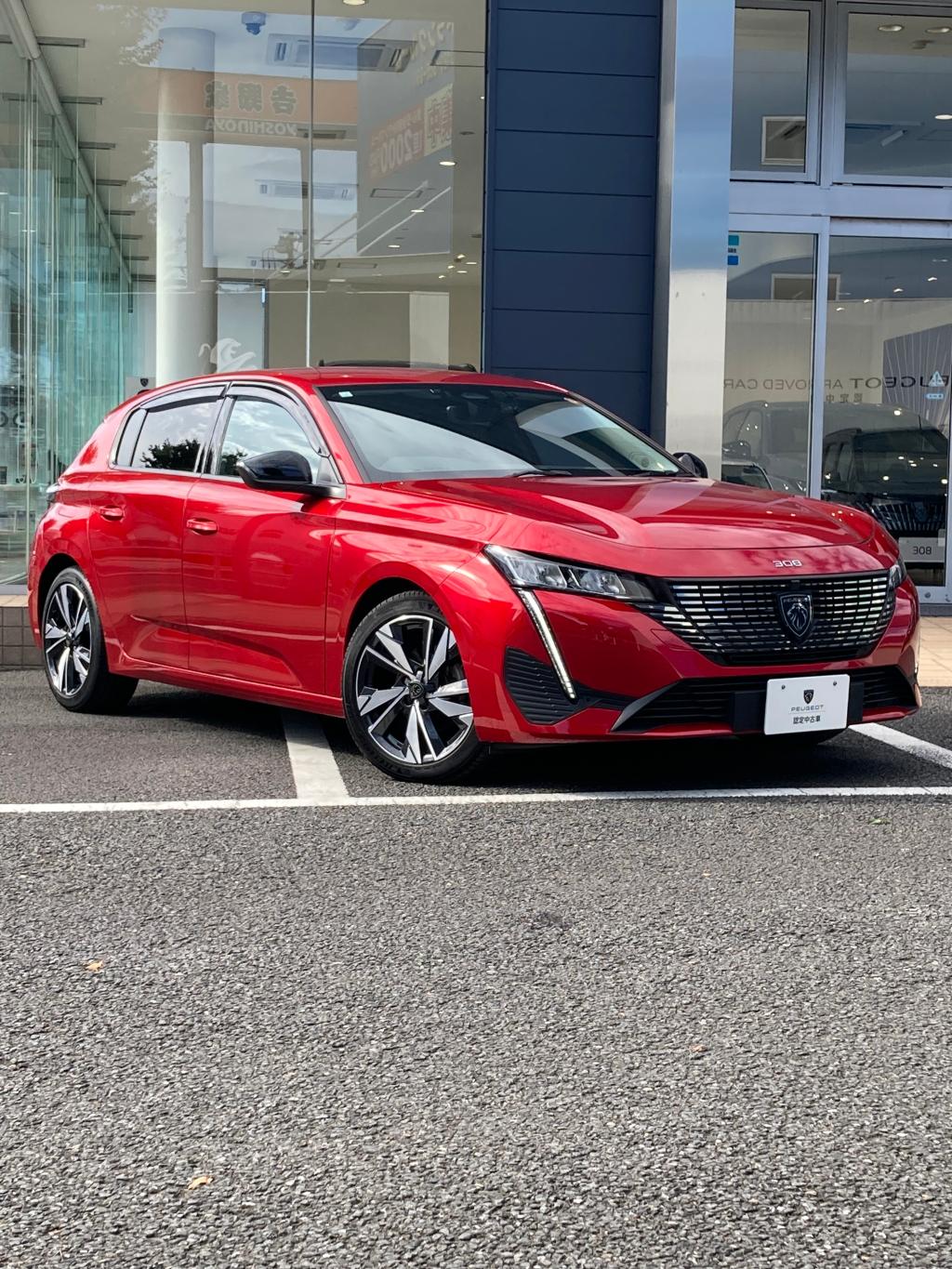 認定中古車☆彡