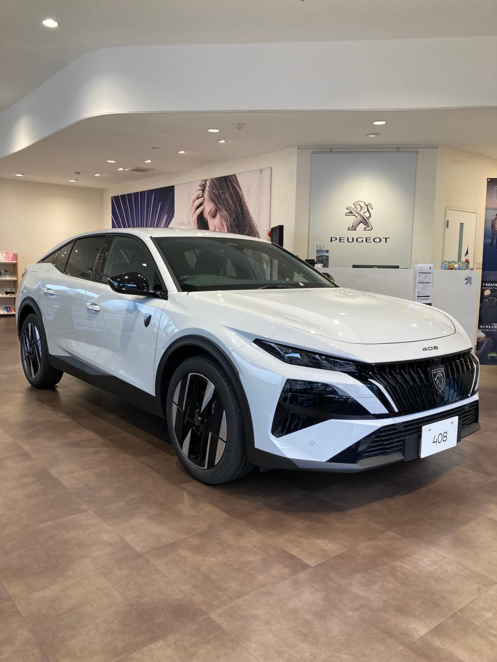 展示車ご案内